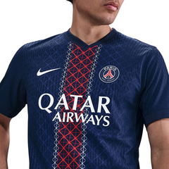 Nike Paris Saint-Germain 25/26 Dri-FIT ADV Match Home Shirt
