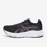 ASICS Gel-Kayano 32 Tokyo